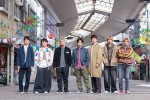 【動画】WEST.７人主演映画『裏社員。‐スパイやらせてもろてます‐』特報解禁！　メンバー全員のコメントも