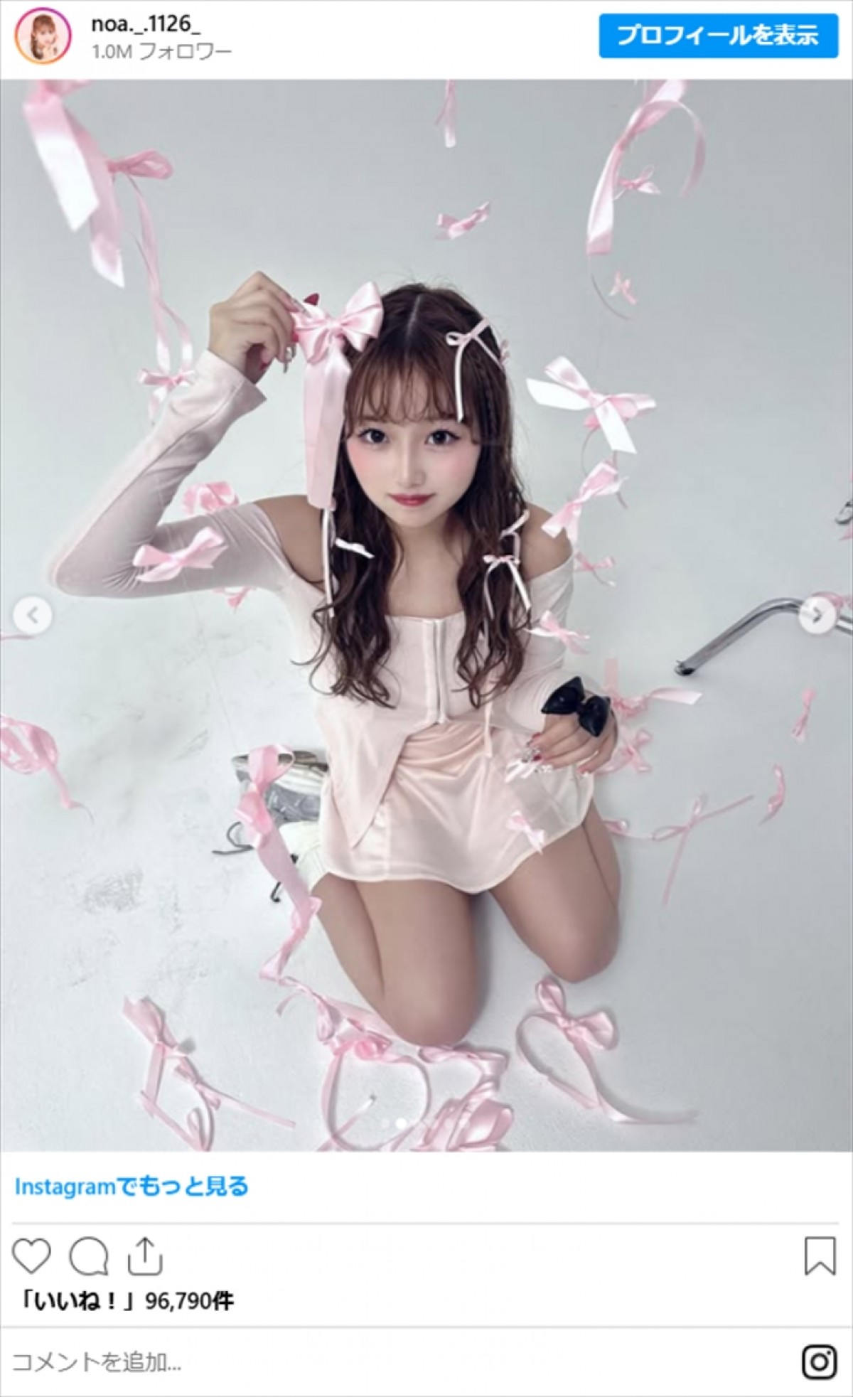 辻希美の娘・希空17歳、ミニ丈×オフショル衣装に衝撃「めっちゃ可愛い」「綺麗」
