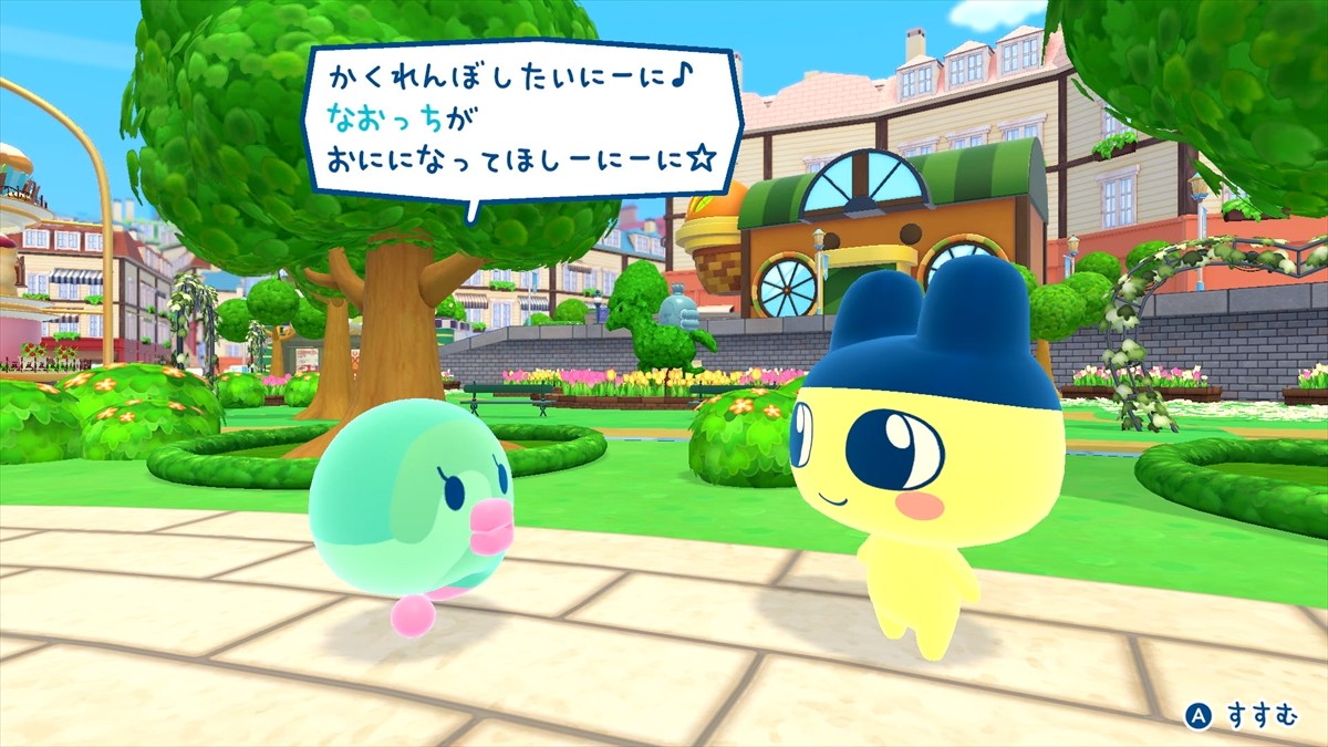 20250328_たまごっちのプチプチおみせっち おまちど～さま！