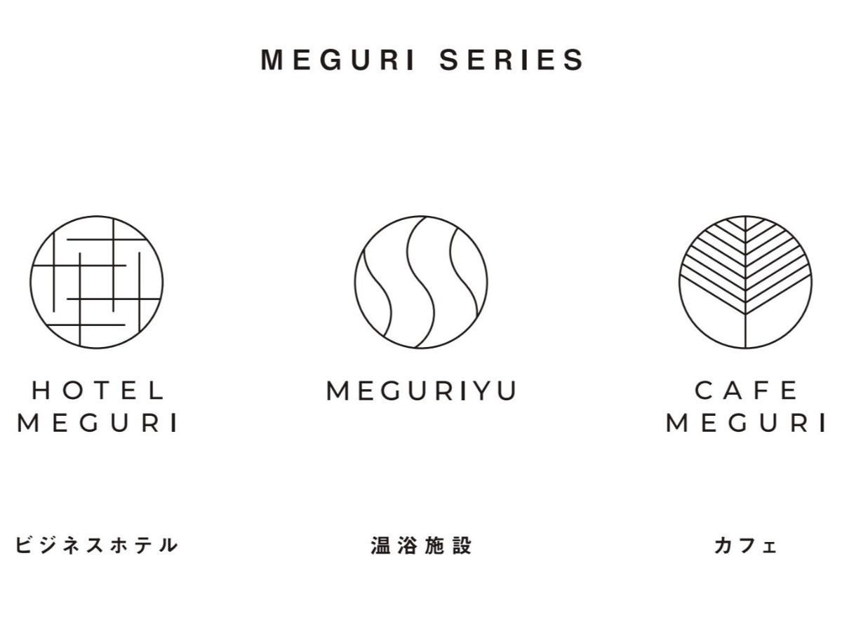 20250331「HOTEL MEGURI」