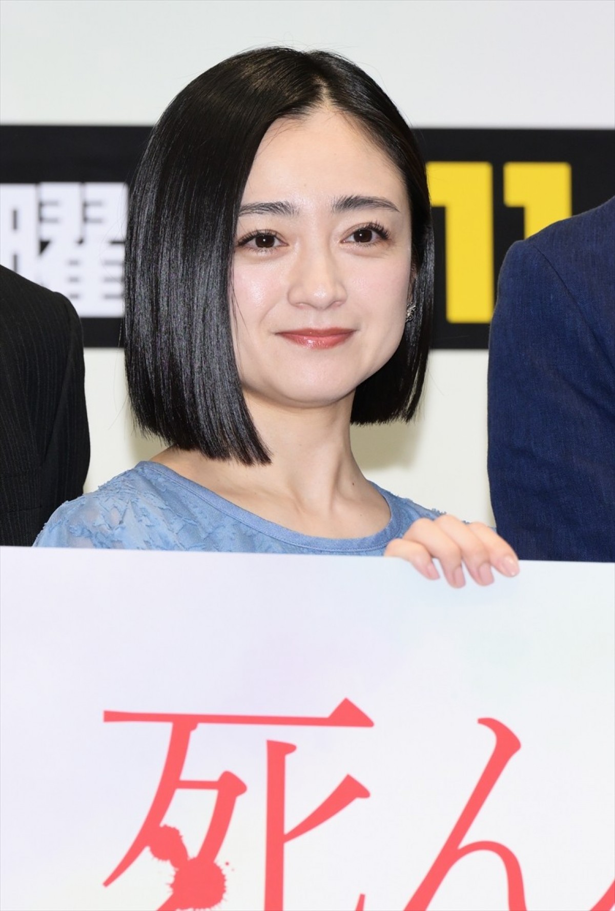 安達祐実、夫婦の愛憎劇を描く『夫よ、死んでくれないか』に手応え「飽きさせないドラマ」