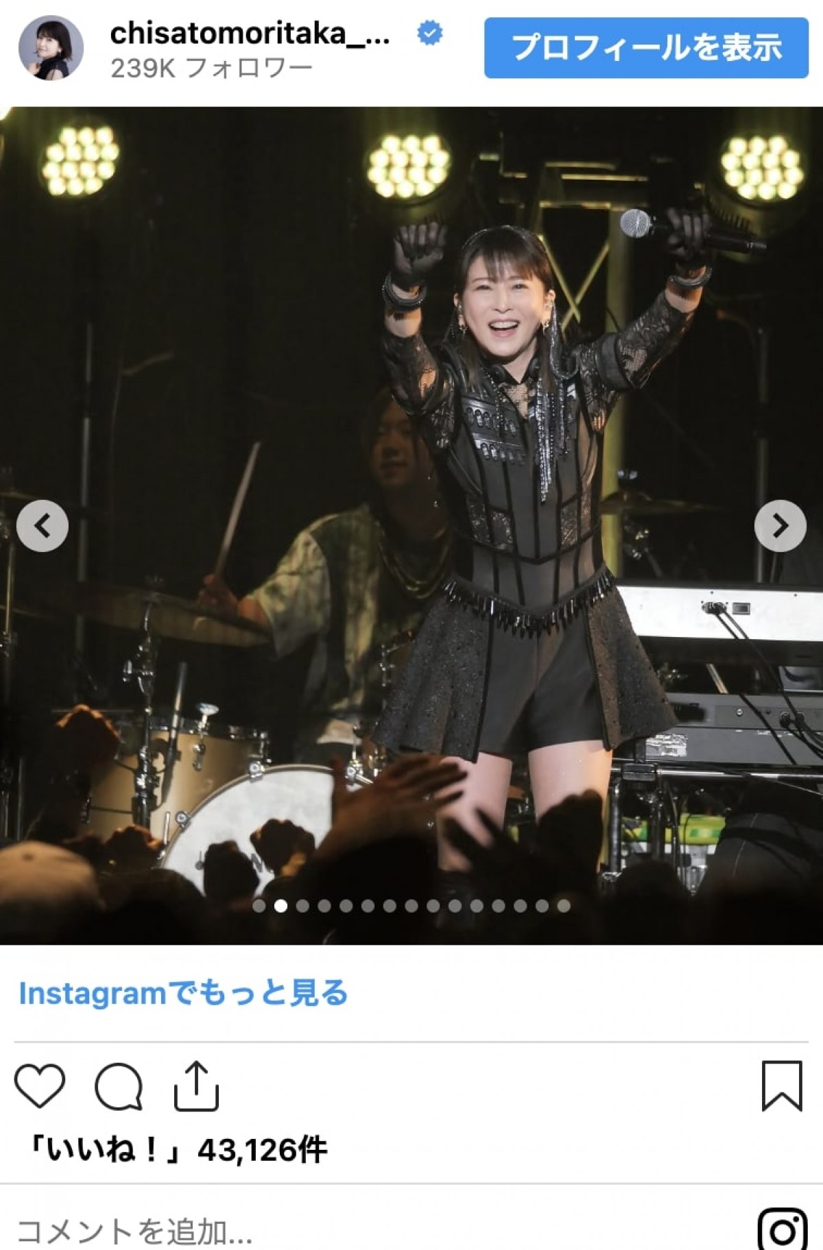 “奇跡の50代”森高千里、ミニスカ衣装コレクション「どんどん若返る」「ずーっと可愛い」＜本日誕生日＞