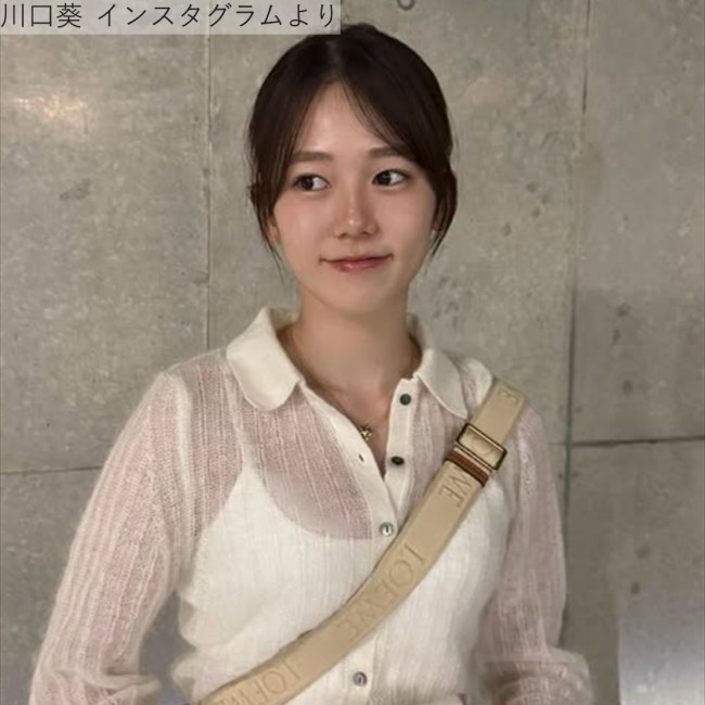 川口葵、近影　※「川口葵」インスタグラム