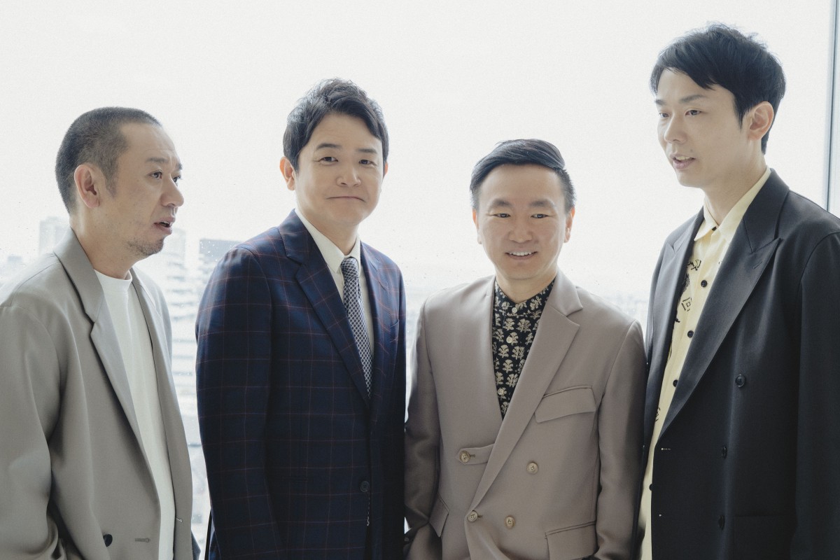 お笑い界最強タッグ・千鳥×かまいたちが語る“ここだけの話”　大悟、妻子に「テレビの仕事を見ないように言っている」