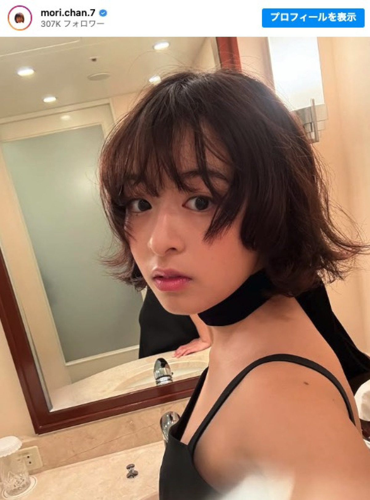 森七菜、美しいドレス姿！　※「もりななのきまぐれ」インスタグラム