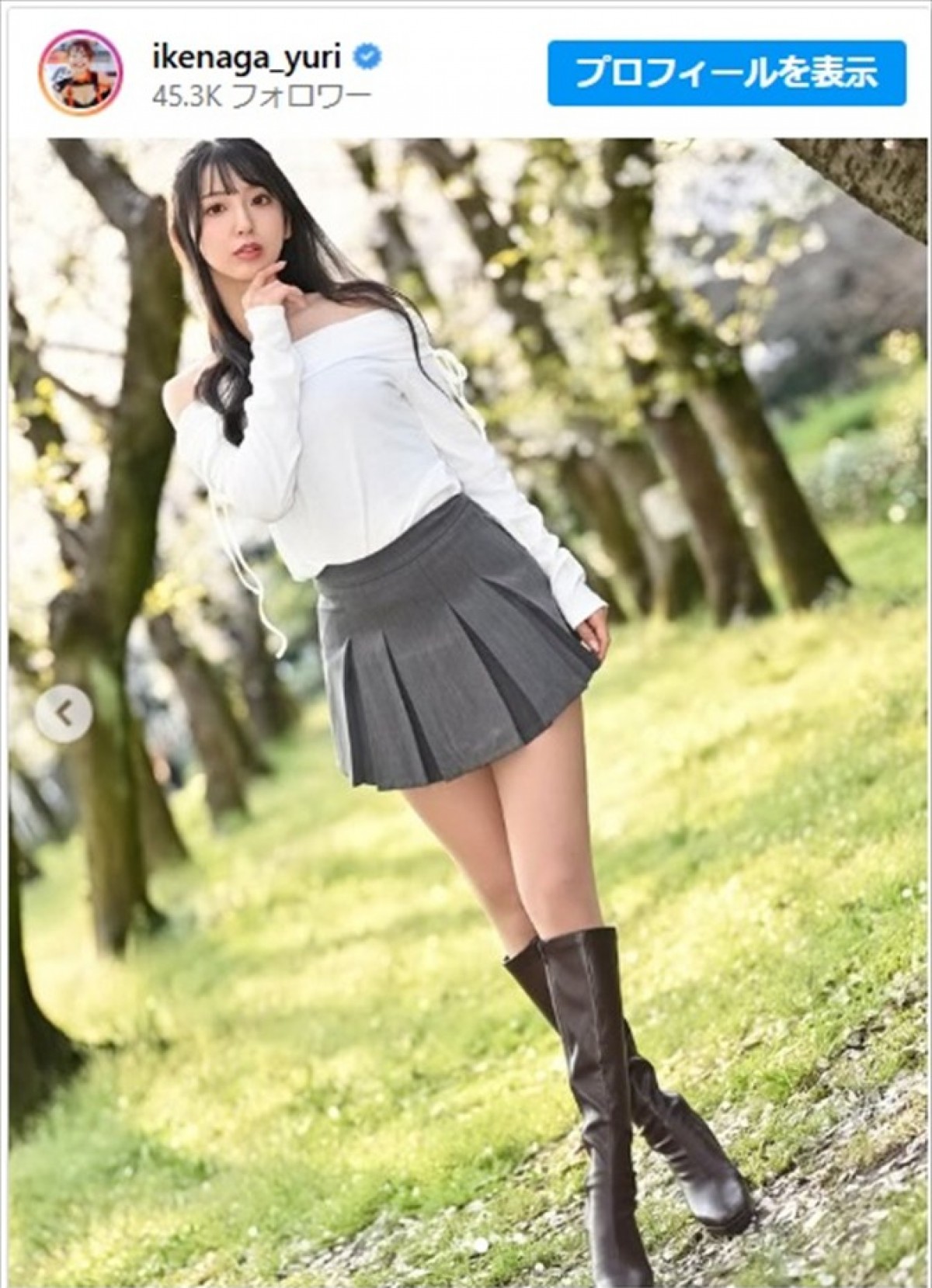 28歳レースクイーン・池永百合、美脚全開のミニスカコーデに反響「デートしたい…」
