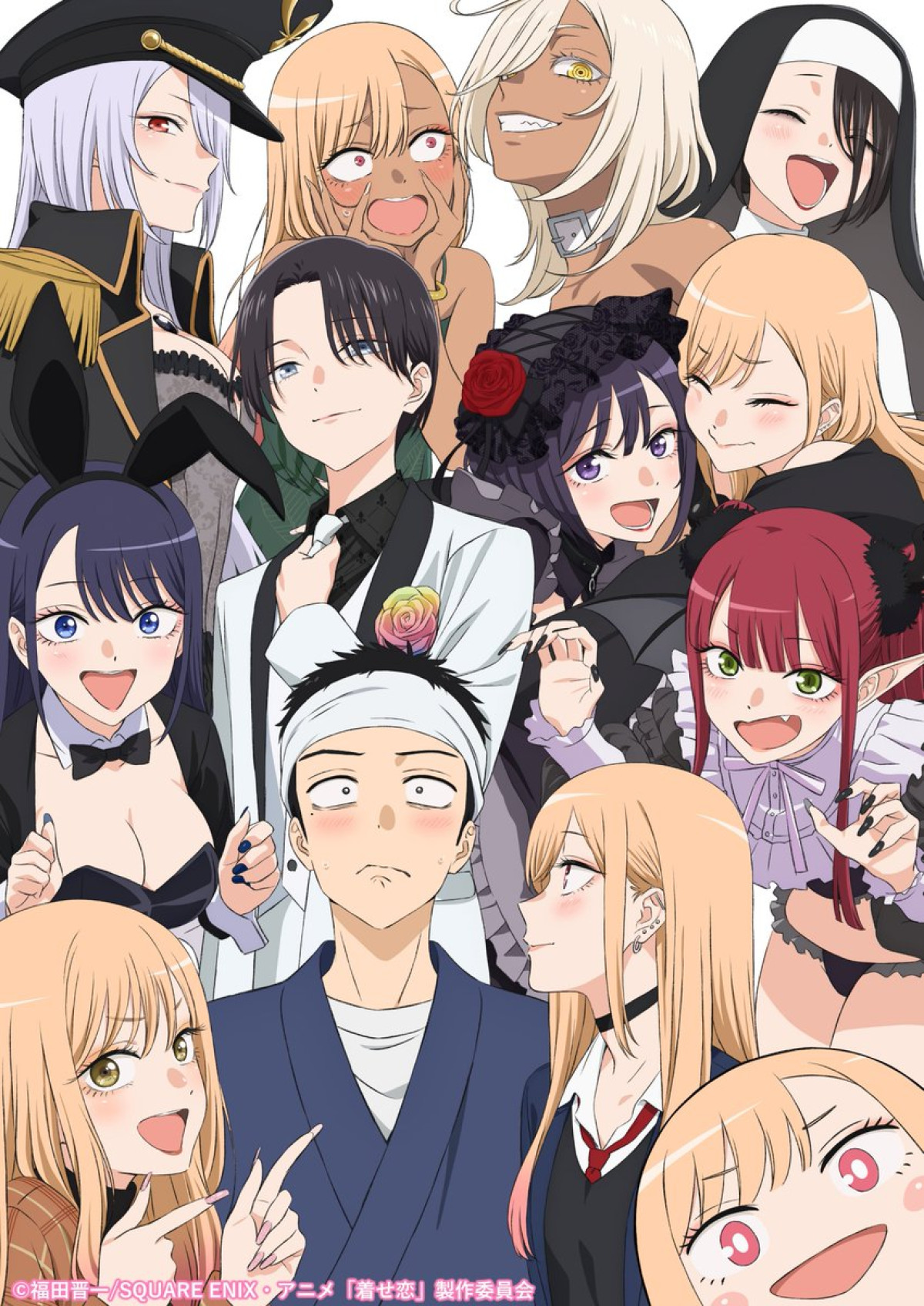 その着せ替え人形は恋をする Season 2