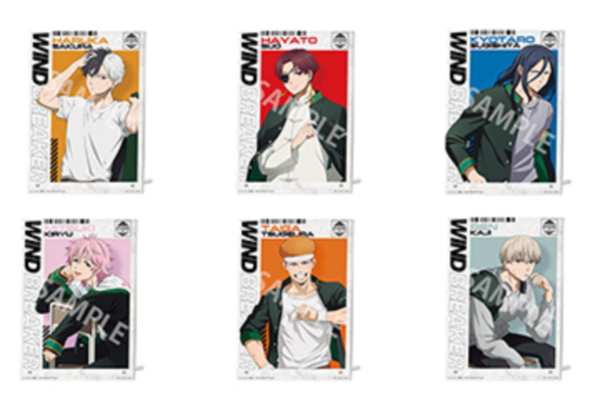 2500501_『WIND BREAKER』一番くじ