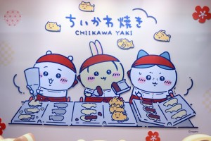20250402_「ちいかわ焼き 横浜ワールドポーターズ店」