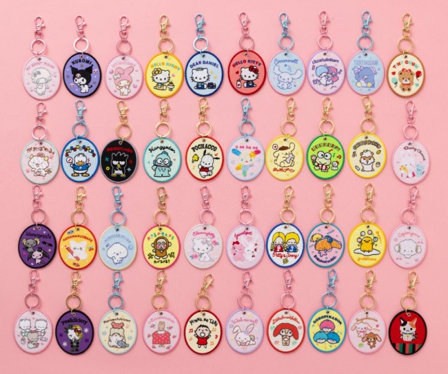 サンリオ“キャラクター大賞グッズ”発売！　全40種類の「刺しゅうキーホルダー」など展開