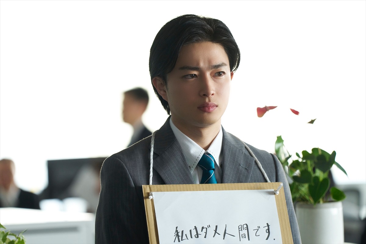 桐谷健太主演『いつか、ヒーロー』今夜スタート　アラフィフ男がかつての教え子と共に腐った巨大権力相手に復讐を仕掛ける