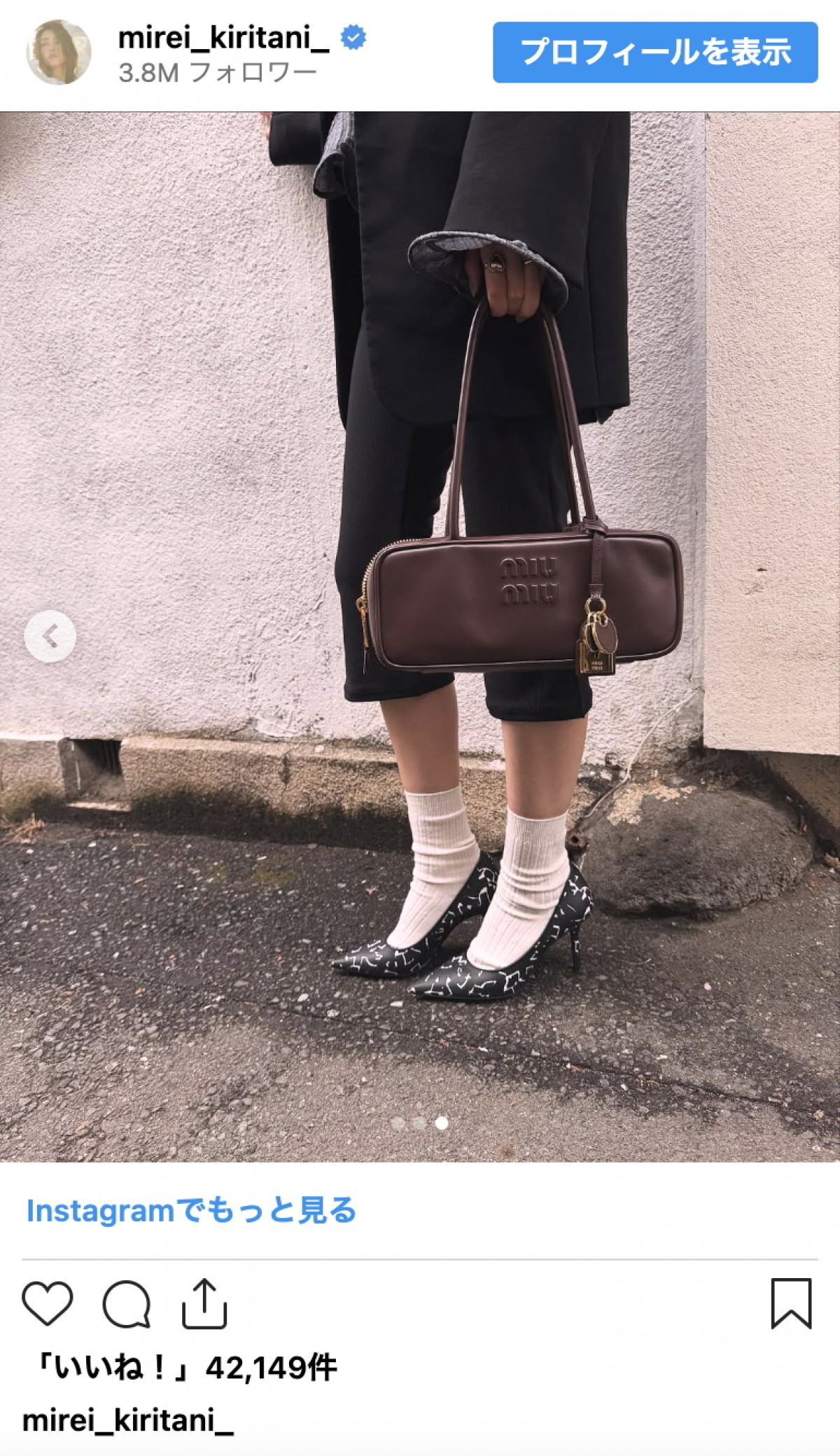 桐谷美玲35歳、美脚際立つヒールコーデ披露　「細いだけじゃなくて美脚すぎ」の声も続々