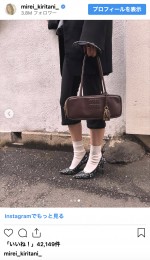 桐谷美玲、美脚際立つヒールコーデ披露　※「桐谷美玲」インスタグラム