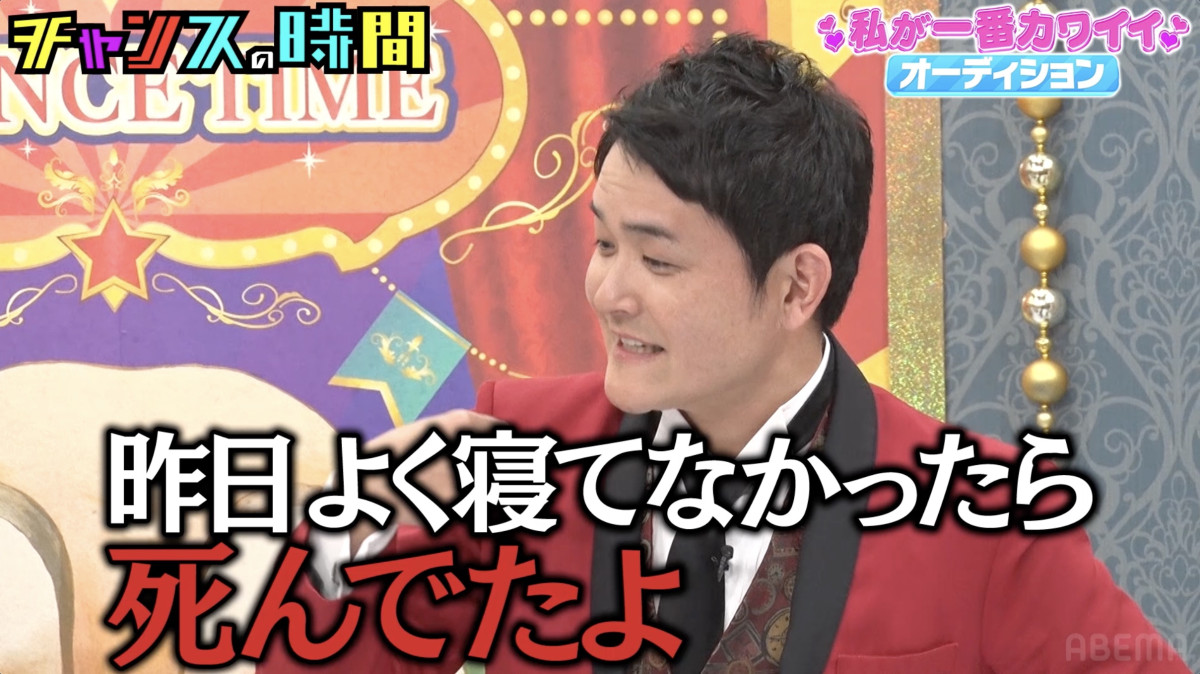 「お母さんの歯が上下8本ない」”絶対売れたいグラドル”決死のエピソードトーク　NGなしグラドルも再登場！