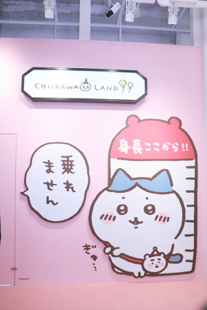 20250424_「キデイランド新宿店」内覧会