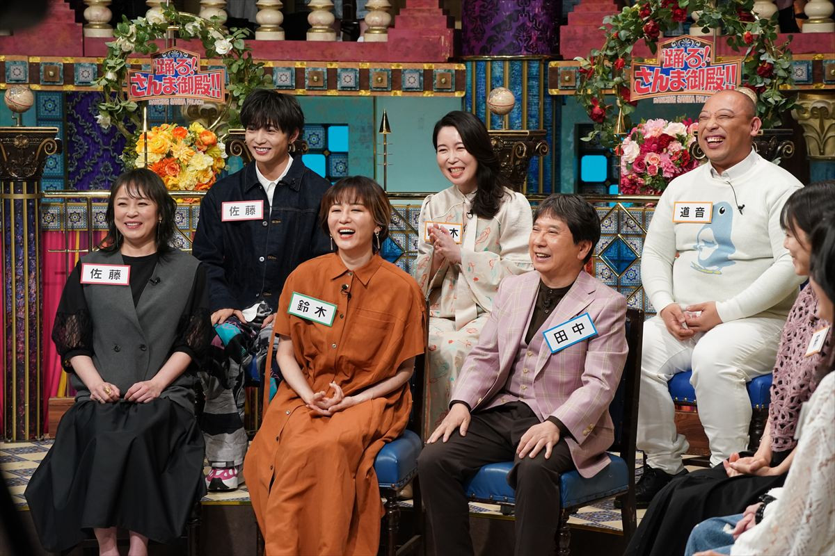 FANTASTICS佐藤大樹「病院に行くとき緊張感がある」“名前エピソード”告白　今夜の『さんま御殿』