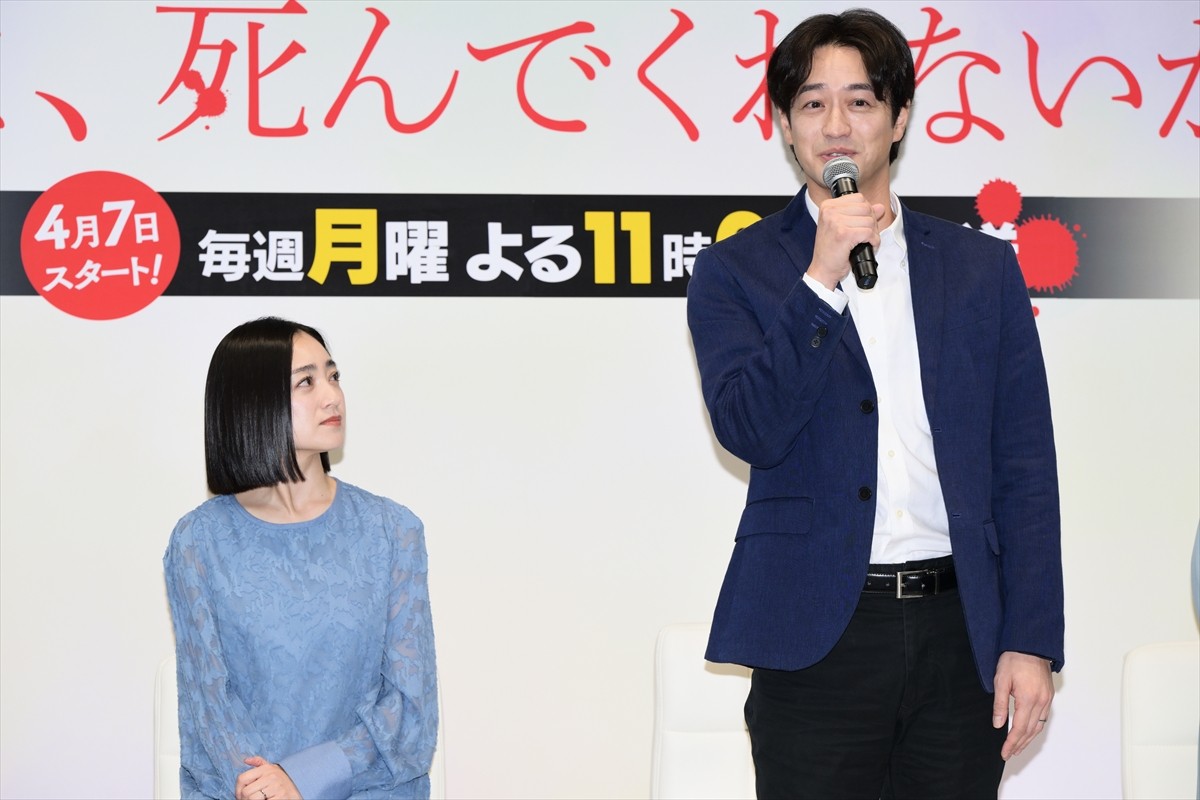 安達祐実、夫婦の愛憎劇を描く『夫よ、死んでくれないか』に手応え「飽きさせないドラマ」