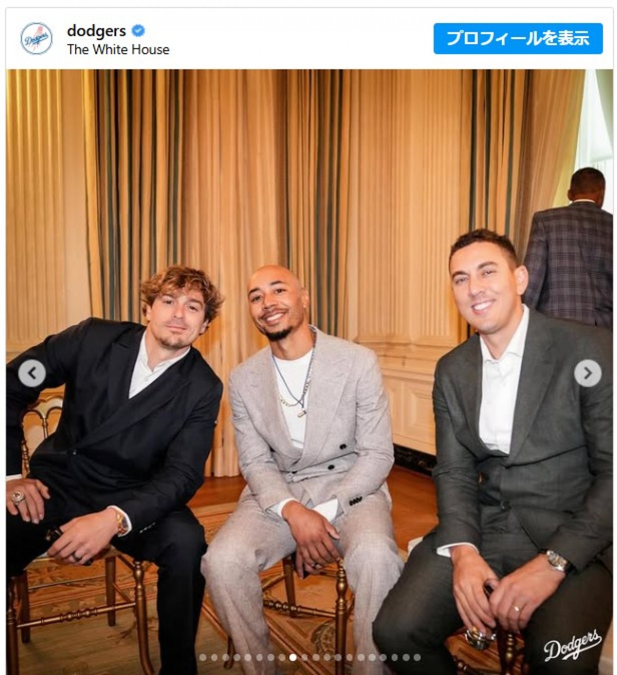 スーツ姿がかっこいい！ 大谷翔平＆山本由伸ら、ホワイトハウスを訪問したドジャース選手をチェック