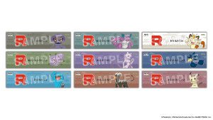 極楽湯×『ポケモン』20250414
