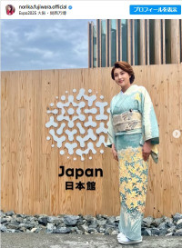 万博・日本館の名誉館長・藤原紀香、美しすぎる着物姿　※「藤原紀香」インスタグラム