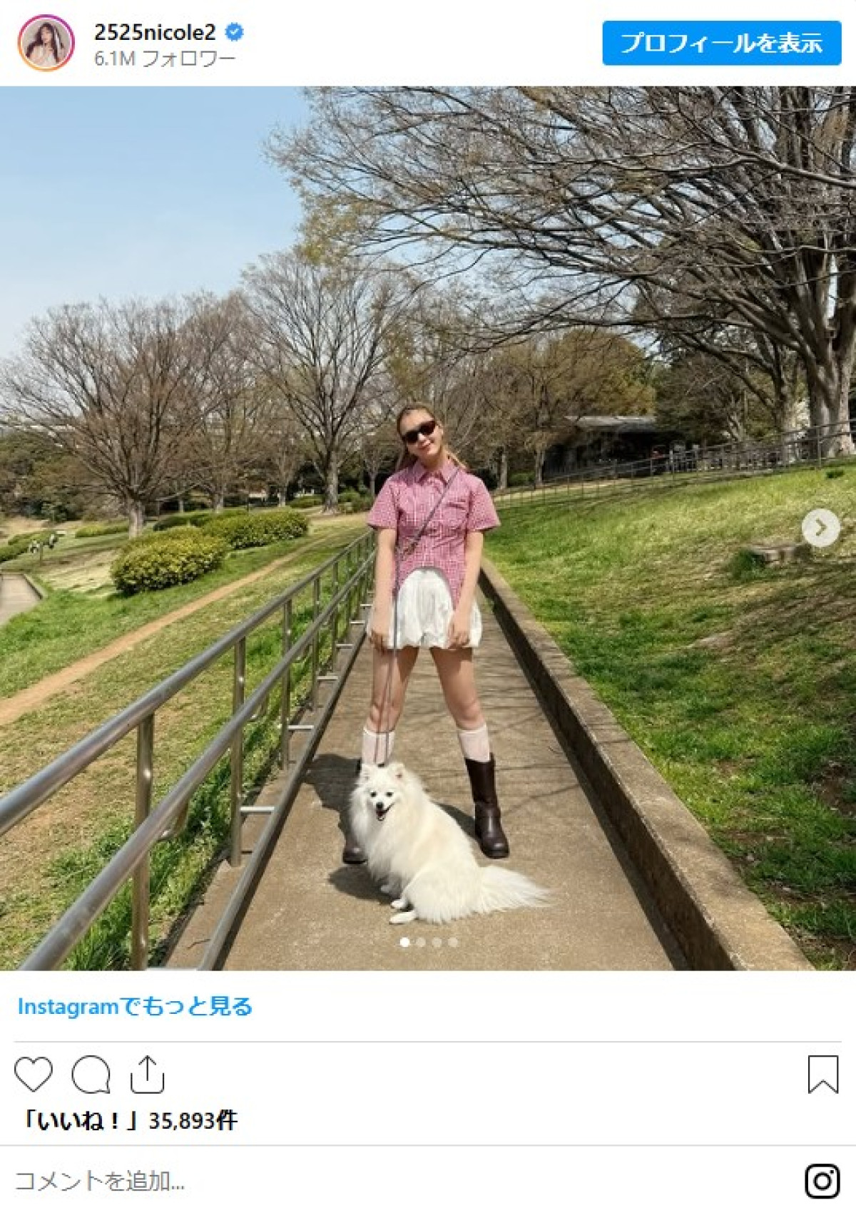 美女たちの華やか“春の私服コーデ”をチェック　人気女優のヌーディーなトップスにファン驚き