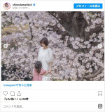 篠田麻里子、5歳になった娘を祝福　※「篠田麻里子」インスタグラム
