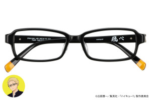 Zoff×『ハイキュー』20250423