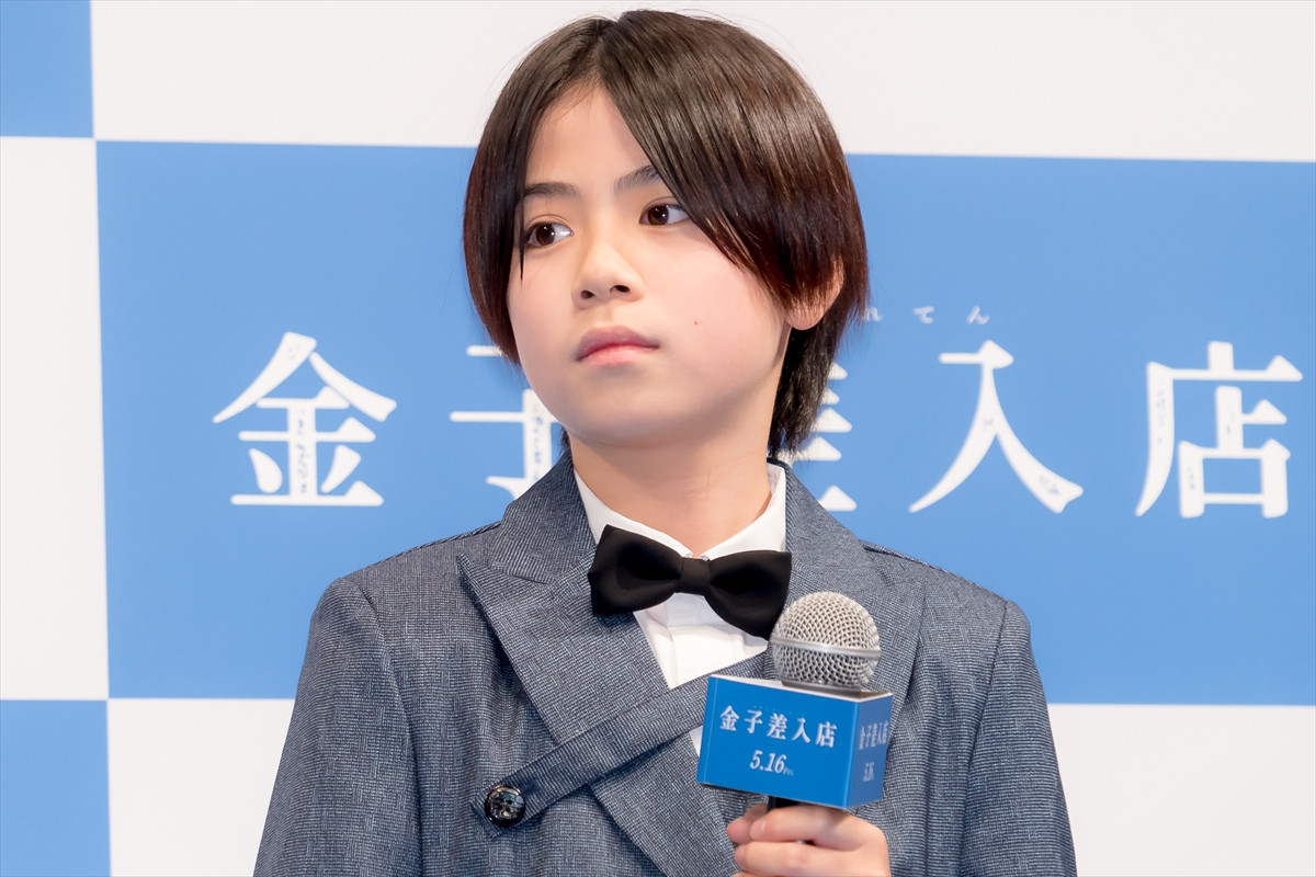 SUPER EIGHT・丸山隆平、寺尾聰からの激励に感激「絶対がんばります！」