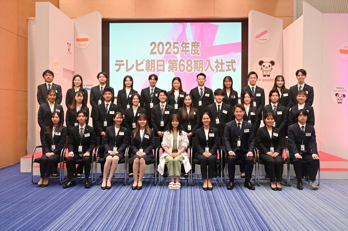 橋本環奈、テレビ朝日入社式にサプライズ登場！「私も共に頑張っていきたいです」
