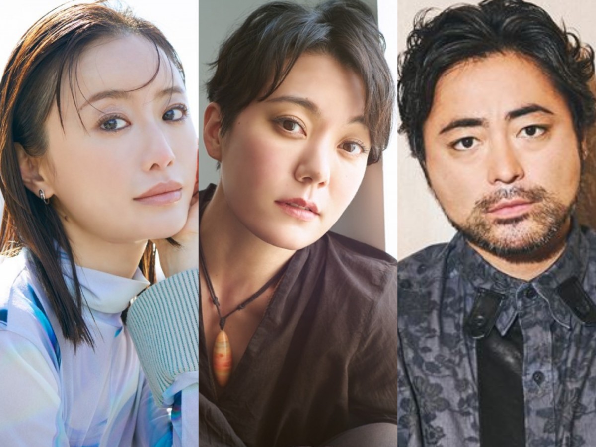 (左から)松本まりか、鈴木杏、山田孝之