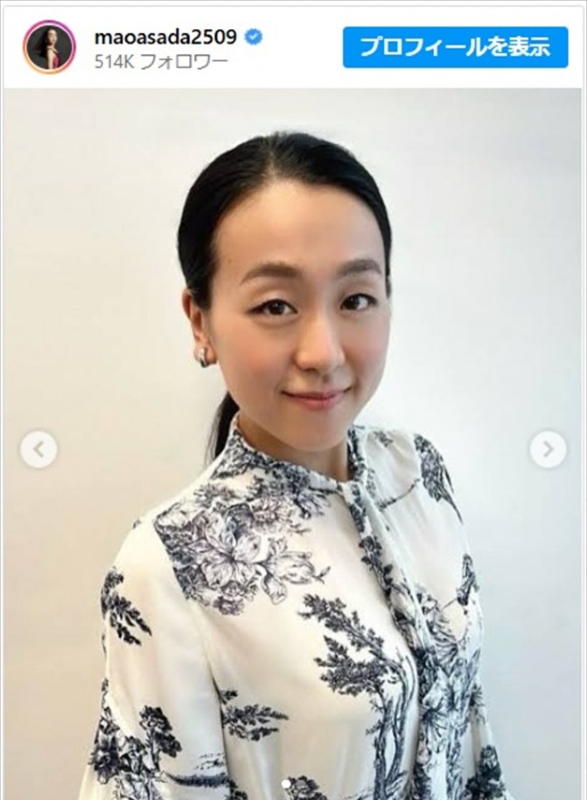 浅田真央さんがAIでトイプードルに変身　※「浅田真央」インスタグラム
