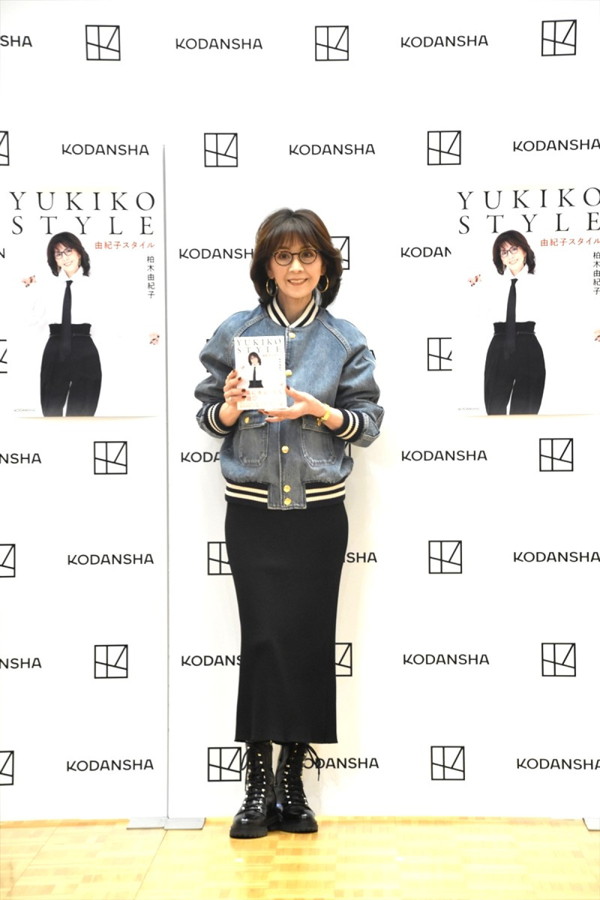 柏木由紀子「とても笑顔が似合う方でした」　最愛の夫・坂本九さんへの手紙で締めくくったスタイルブック『YUKIKO STYLE』発売