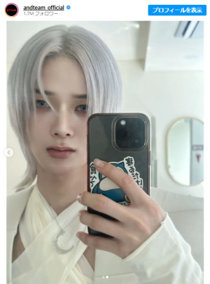 &TEAM K、白髪＆グレーアイで印象ガラリ　「CGレベル」「ビジュ強すぎ」など反響