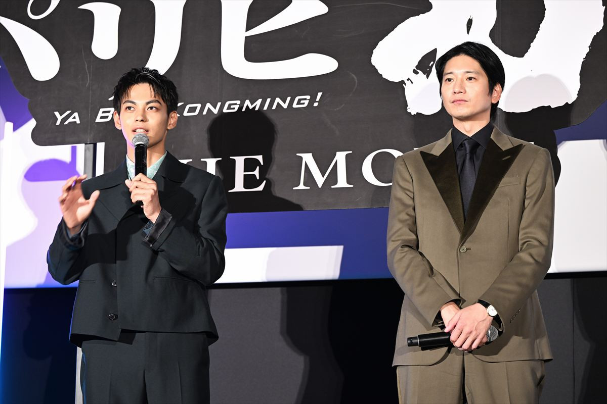 向井理、ドラマから足掛け3年『パリピ孔明』への思いを語る「心血を注いでやってきた」