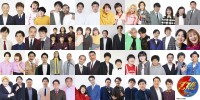 『ダブルインパクト～漫才＆コント二刀流No.1決定戦～』エントリーした芸人たち