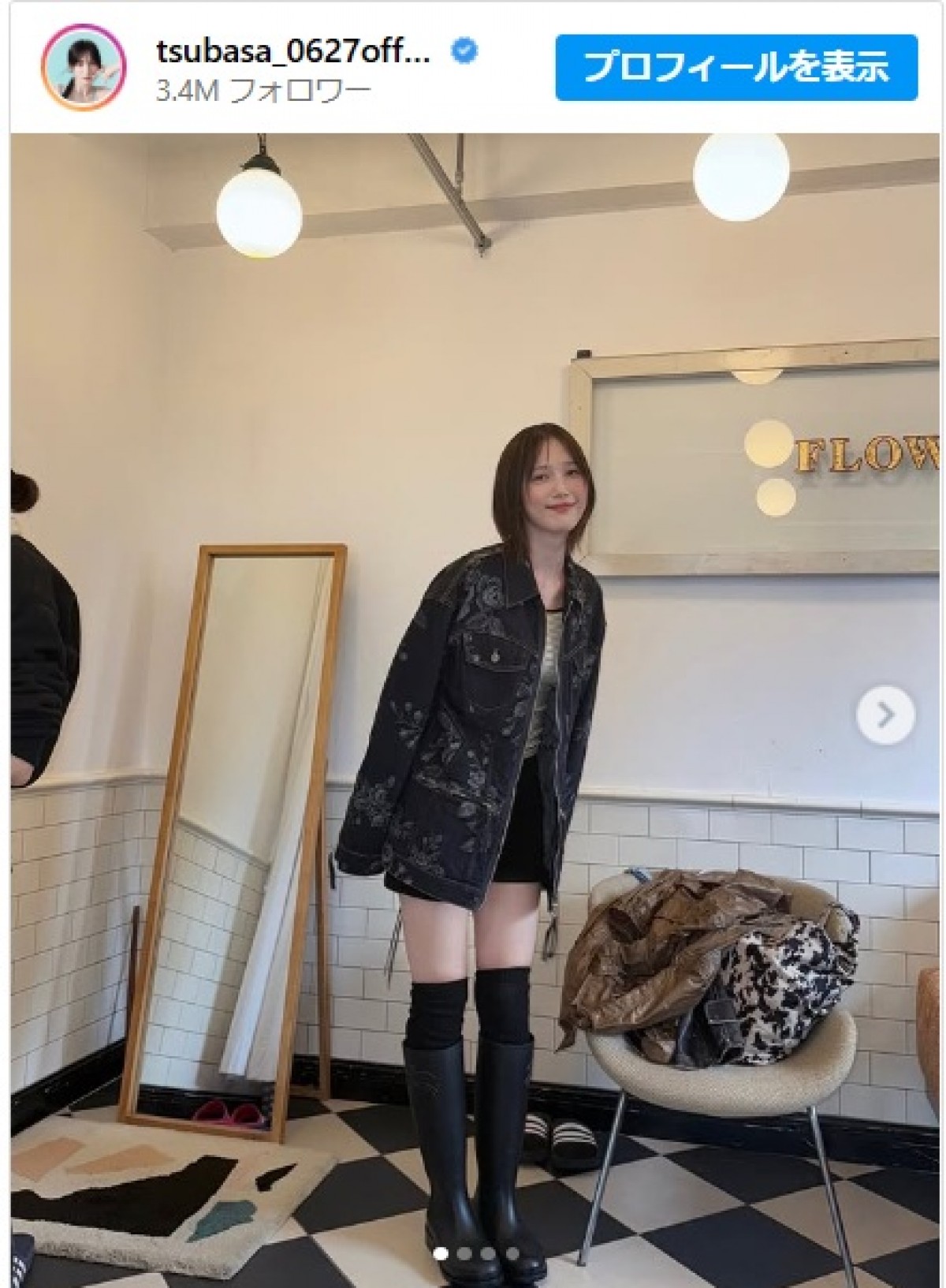 本田翼、美脚すぎる私服姿に反響　※「本田翼」インスタグラム