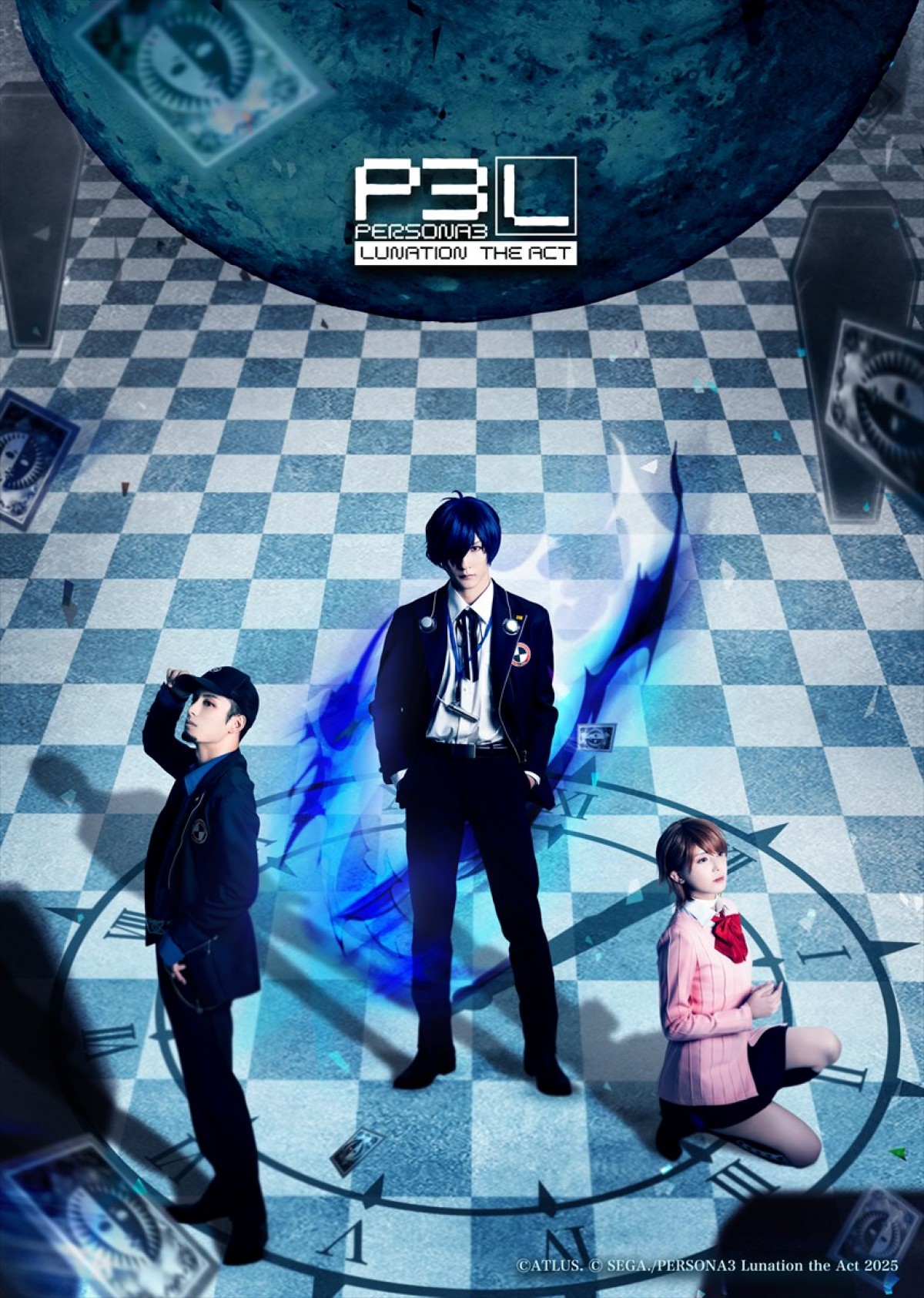 『ペルソナ３ リロード』、無料体験版が配信開始　新規グッズやイベント情報も公開に