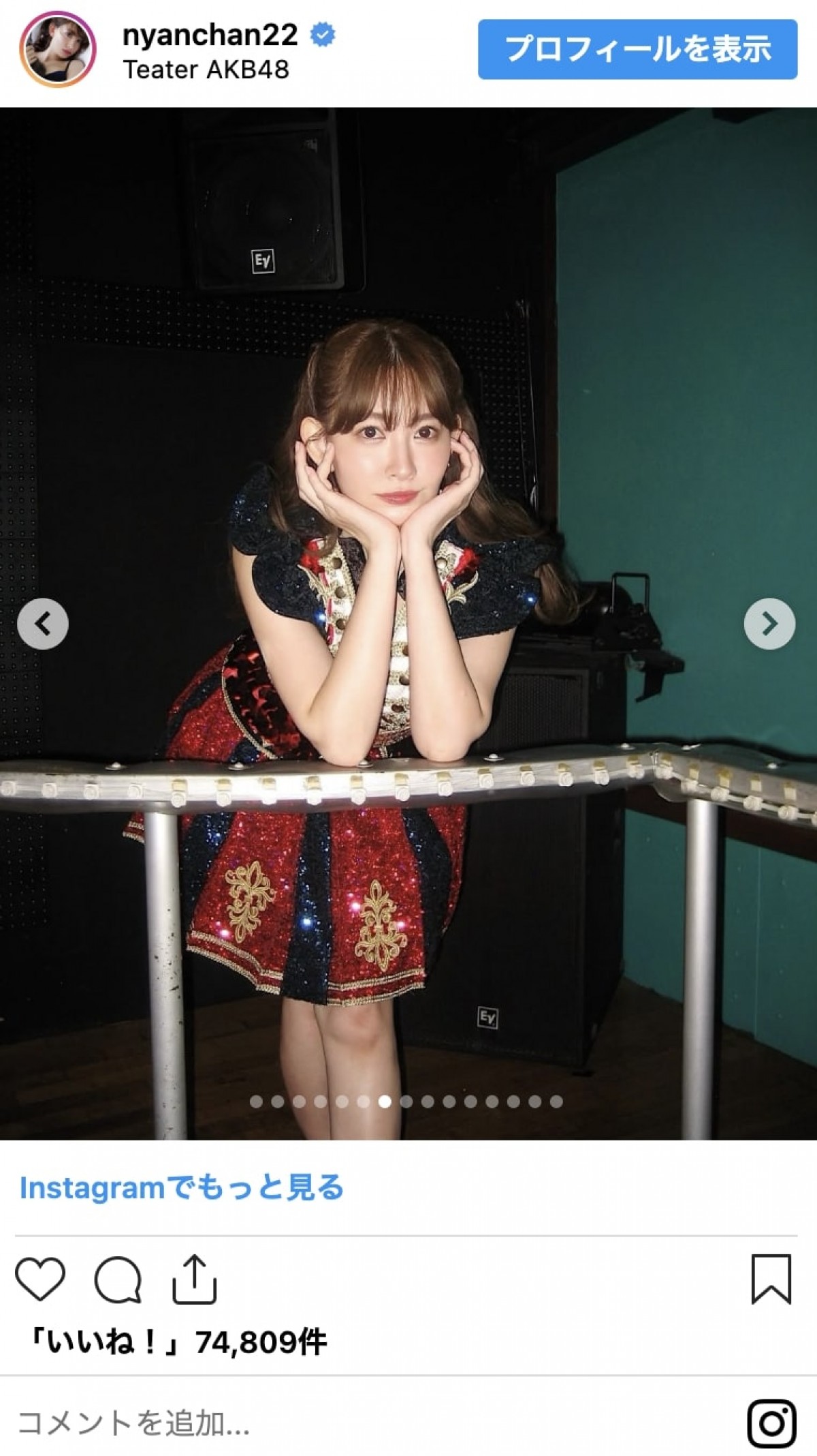 小嶋陽菜、ミニスカに胸元ざっくりドレスも　大胆インスタショットで36歳振り返る＜本日誕生日＞