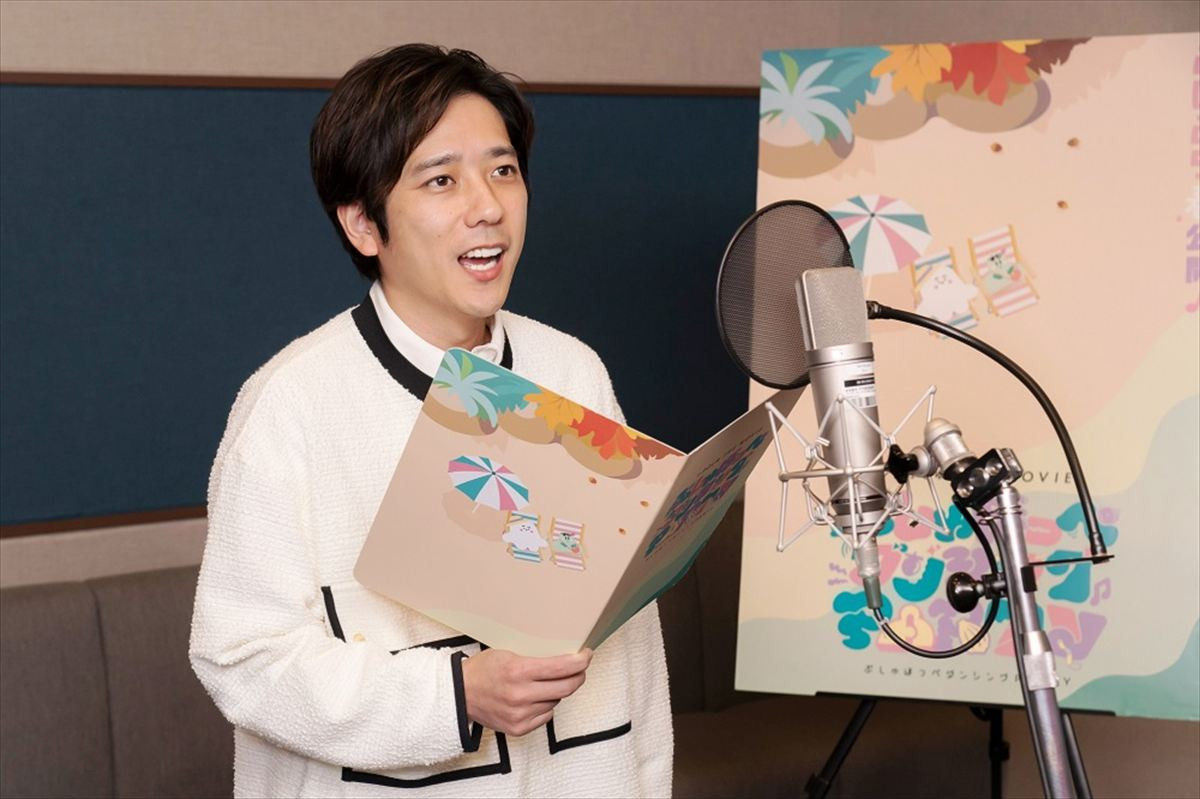 ”タオルのようせい”玉木宏＆”陽気なタクシードライバー”二宮和也が大活躍！　『シナぷしゅ THE MOVIE』アフレコ映像解禁