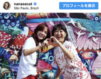 （写真左から）相川七瀬、大宮エリーさん　※「相川七瀬」インスタグラム