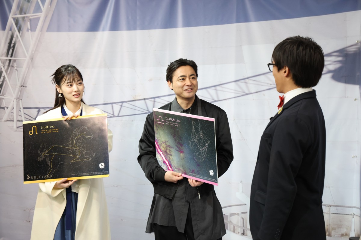 劇場版『名探偵コナン』山田孝之＆山下美月、コナンと長野へ　長野県警や国立天文台野辺山を訪問