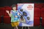 映画『リロ＆スティッチ』日本版声優の永尾柚乃