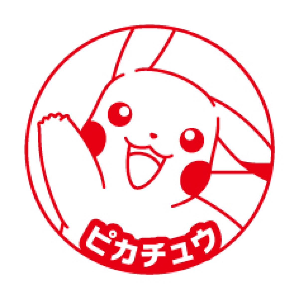 「キシリトールポケモンひんやりラムネ」20250415