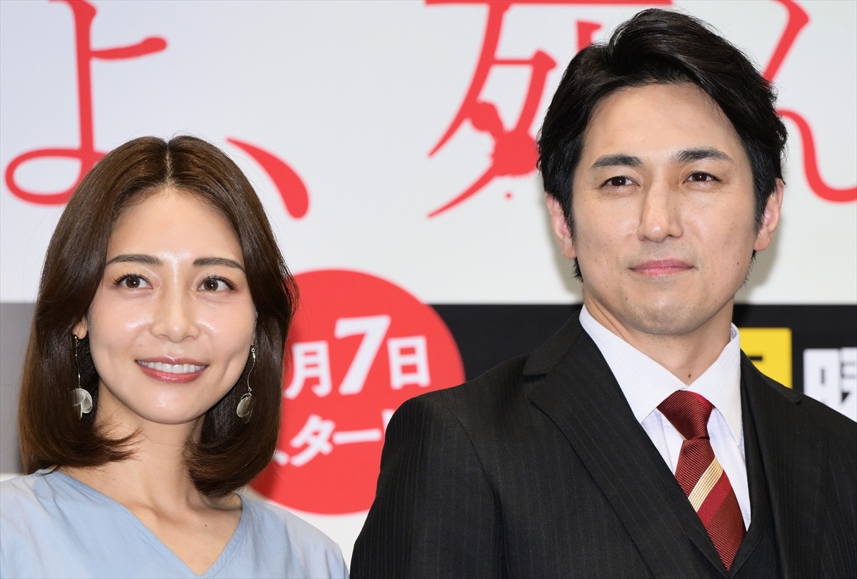 安達祐実、夫婦の愛憎劇を描く『夫よ、死んでくれないか』に手応え「飽きさせないドラマ」