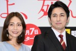 ドラマプレミア23『夫よ、死んでくれないか』記者会見の様子