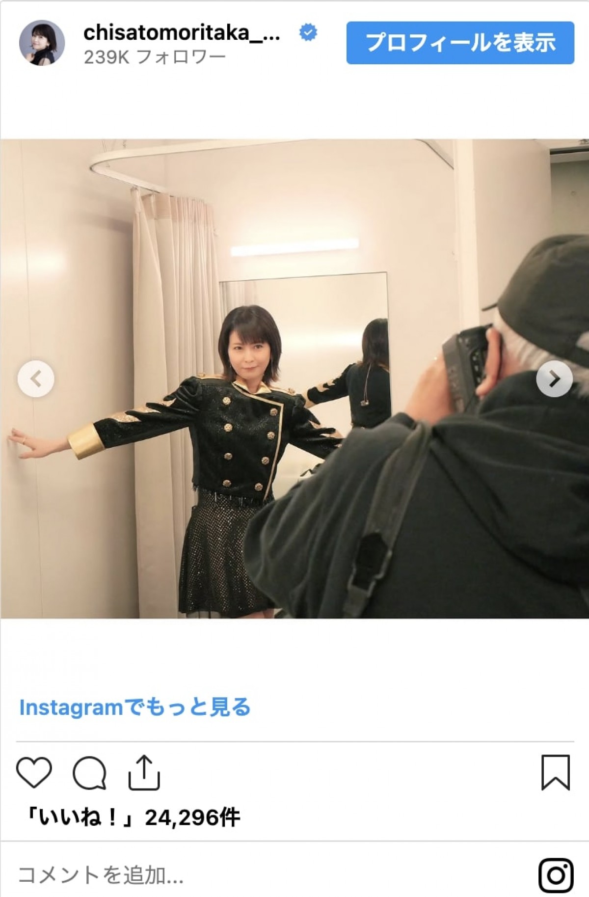 “奇跡の50代”森高千里、ミニスカ衣装コレクション「どんどん若返る」「ずーっと可愛い」＜本日誕生日＞