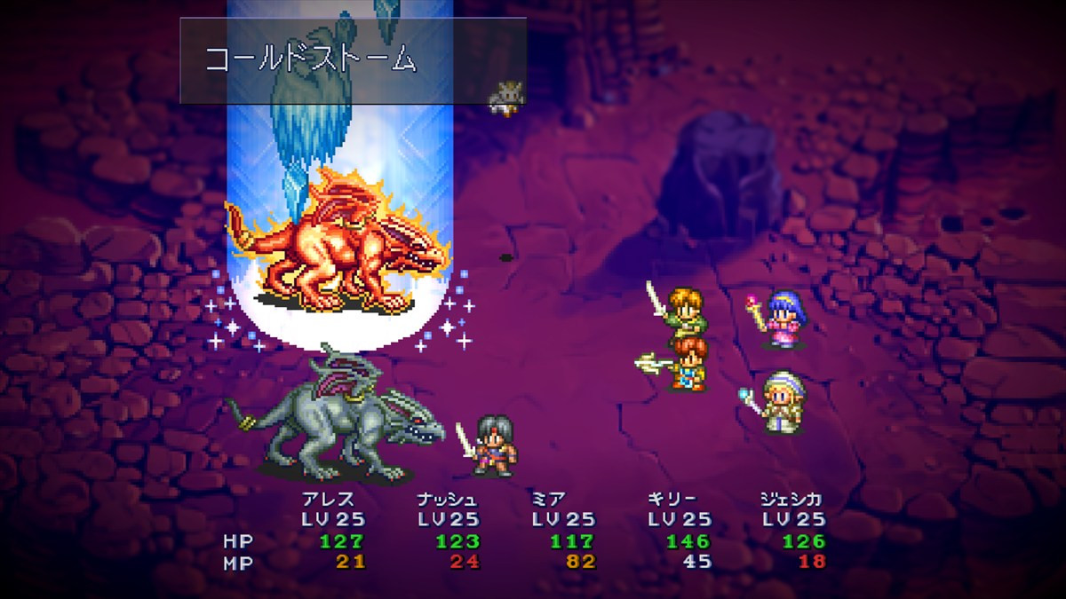 【レビュー】多くのJRPGに影響を与えた不朽の名作が『LUNAR リマスターコレクション』で復活　高解像度化とシステム調整で快適なプレイが実現