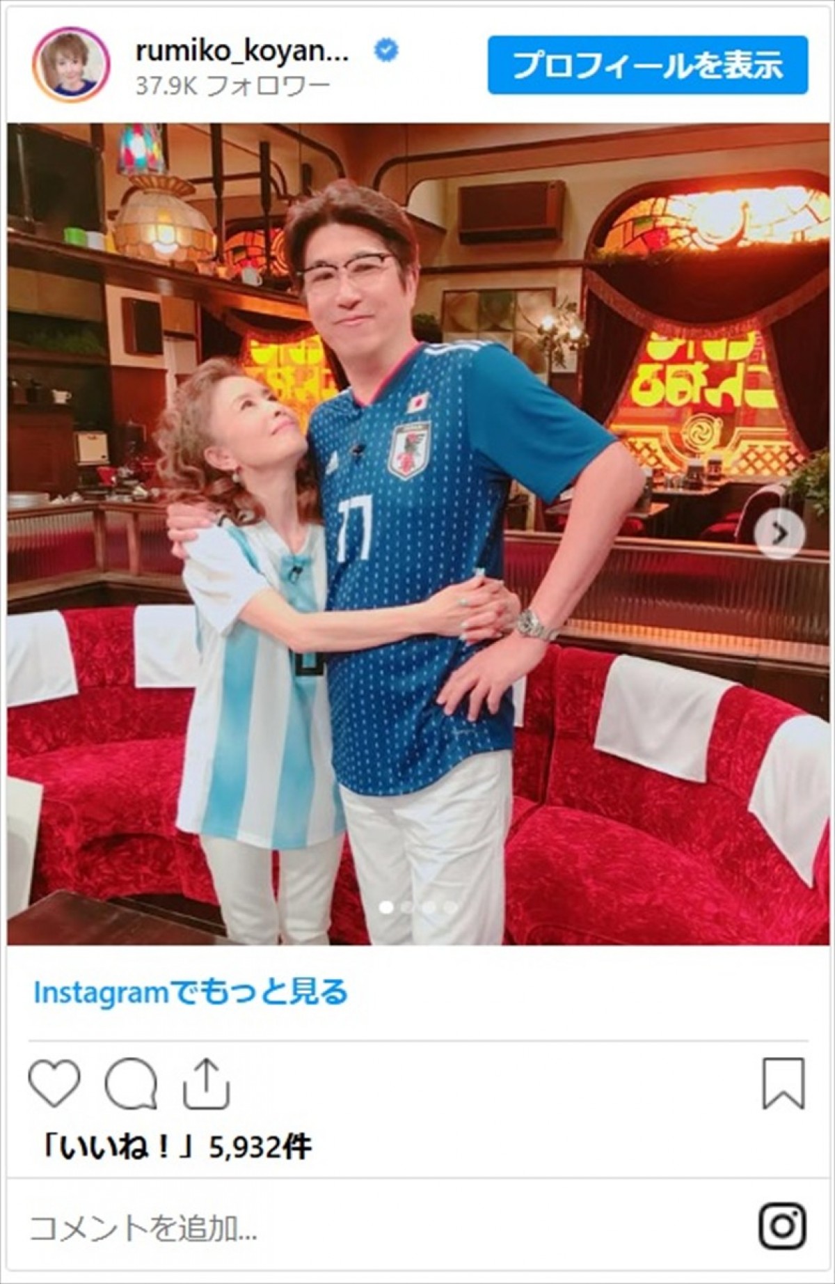 小柳ルミ子、食道がん公表の石橋貴明を応援＆心配「強がりコメントを出しているけど…」