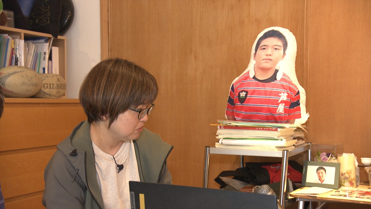 『探偵！ナイトスクープ』急逝したラグビー少年の夢を母が叶える大反響回をTVerで再配信