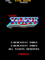 『アーケードアーカイブス スーパーゼビウス』スクリーンショット